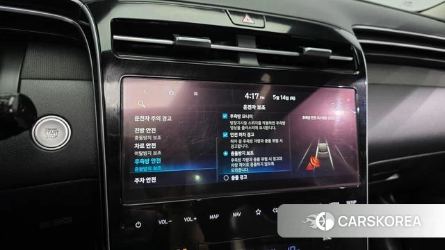 Hyundai Tucson Hybrid (NX4) id 4324655 из Кореи 7