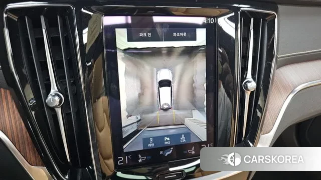 Volvo V60 Cross-Country 2nd Generation id 3307043 из Кореи 7