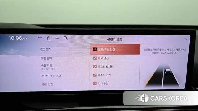 Genesis GV80 id 3817744 из Кореи 7