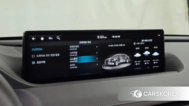 Genesis G80 (RG3) id 4535083 из Кореи 7
