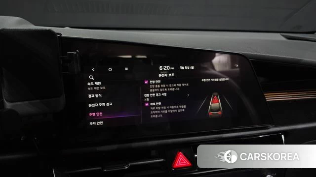 Kia Di All New Niro EV id 3891858 из Кореи 7