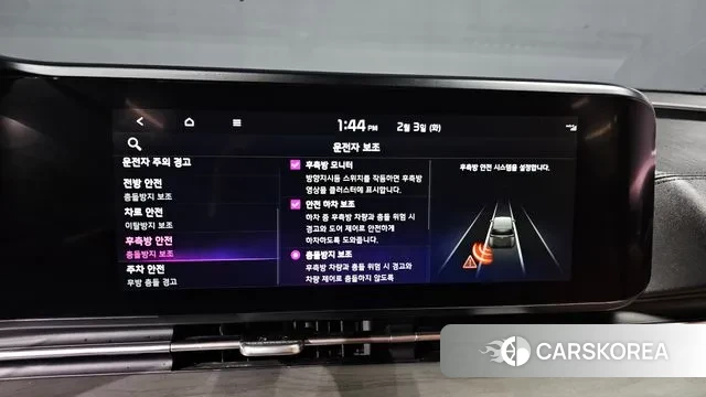 Kia Carnival 4th generation id 3650359 из Кореи 7