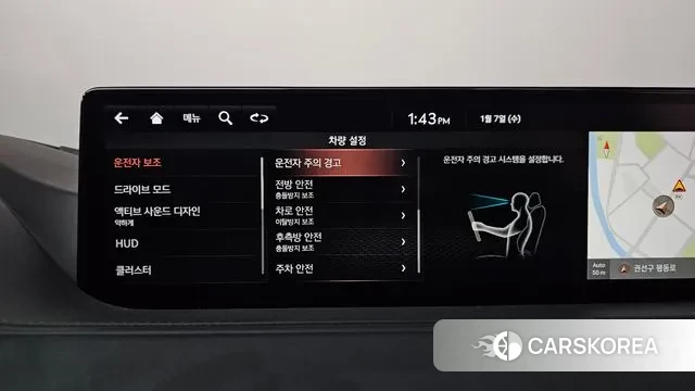 Genesis G80 (RG3) id 3556876 из Кореи 7