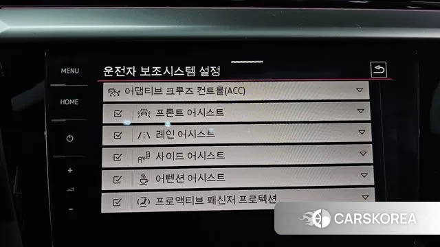 Volkswagen Arteon id 3518368 из Кореи 7