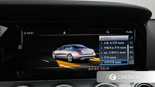 Mercedes-Benz E-Class W213 id 3879322 из Кореи 7