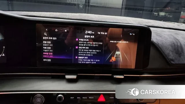 Kia Carnival 4th generation id 3592444 из Кореи 7