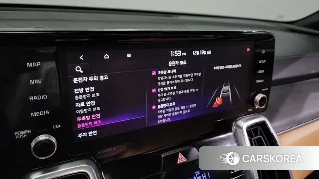 Kia Sorento 4th Generation id 3498858 из Кореи 7