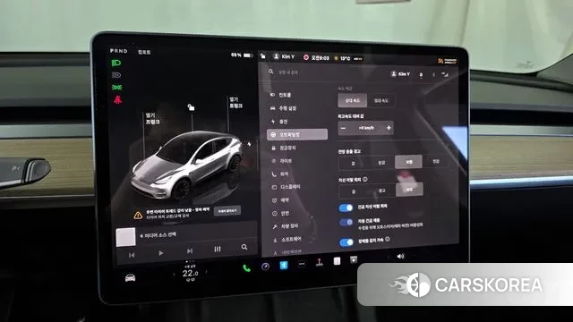 Tesla Model Y id 3342286 из Кореи 7