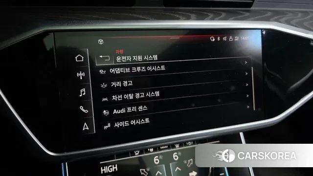 Audi A6 (C8) id 3620726 из Кореи 7