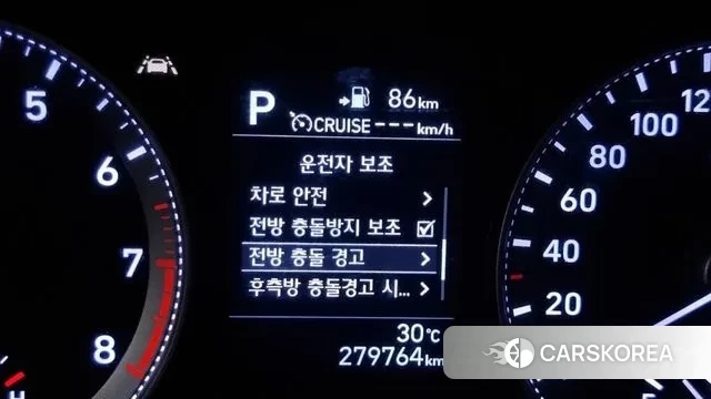 Hyundai Grandeur IG id 3061048 из Кореи 7