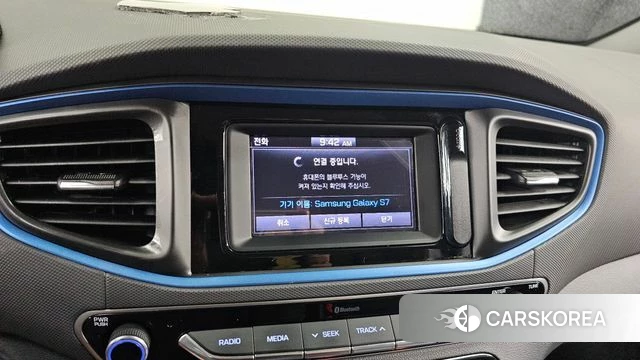 Hyundai Ionic Hybrid id 4596349 из Кореи 7
