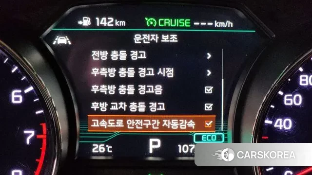 Kia The New Carnival id 3008958 из Кореи 7