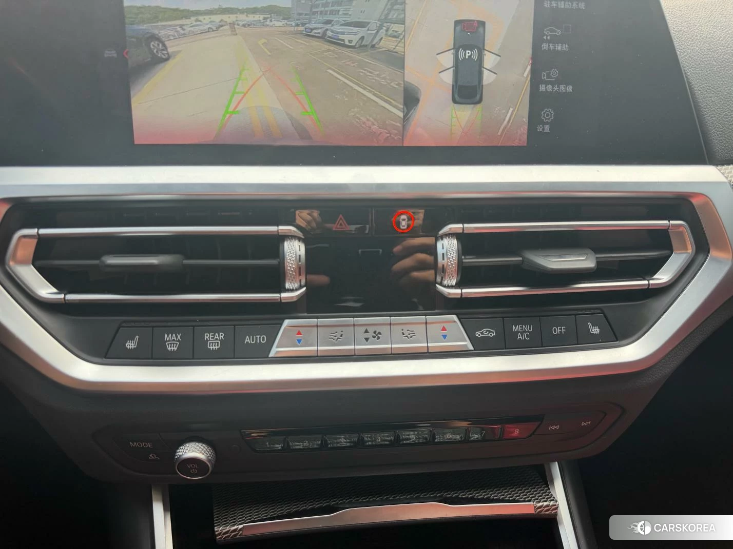 BMW 4 series id 4440314 из Китая 7