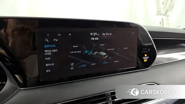 Hyundai Palisade id 3044861 из Кореи 7