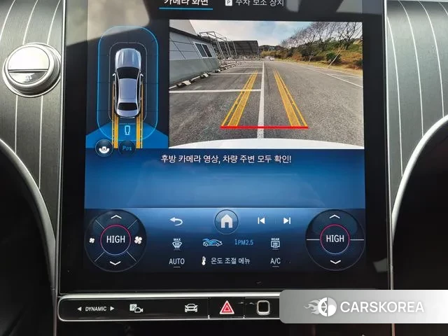 Mercedes-Benz C-Class W206 id 3436784 из Кореи 7