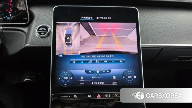 Mercedes-Benz S-Class W223 id 3367034 из Кореи 7