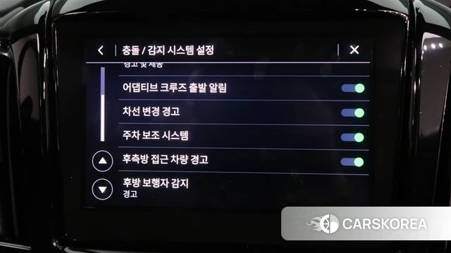 Chevrolet (GM Daewoo) Traverse id 3791917 из Кореи 7