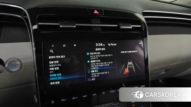 Hyundai Tucson (NX4) id 3566620 из Кореи 7