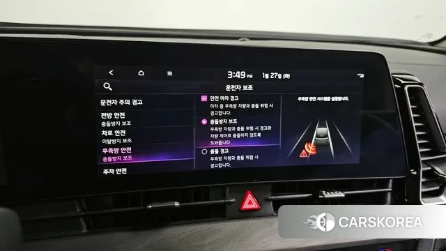 Kia Sportage 5th Generation id 3625851 из Кореи 7