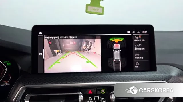 BMW X4 (G02) id 3394456 из Кореи 7