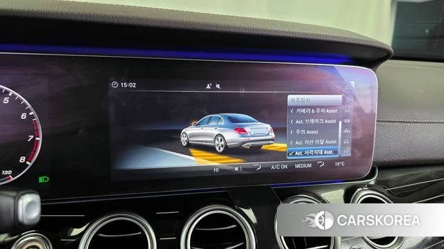 Mercedes-Benz E-Class W213 id 3834960 из Кореи 7