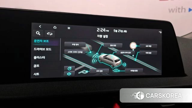 Kia EV6 id 4355335 из Кореи 7