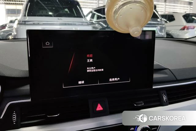 Audi A4L id 4314010 из Китая 7