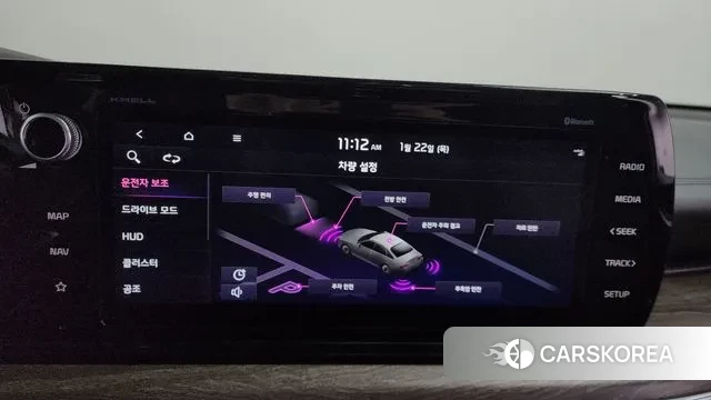 Kia K5 3rd generation id 3612278 из Кореи 7