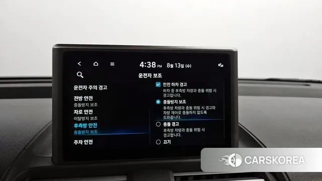 Hyundai Casper id 3031876 из Кореи 7