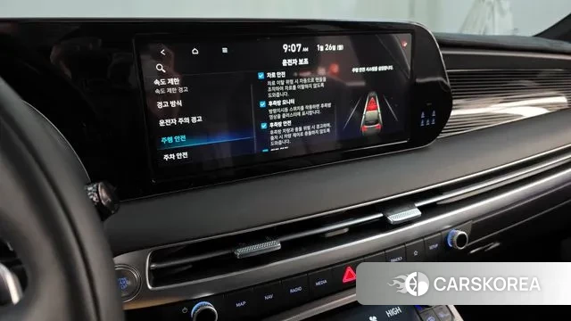 Hyundai The New Palisade id 3620387 из Кореи 7