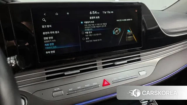 Hyundai The New Grandeur IG id 3362496 из Кореи 7