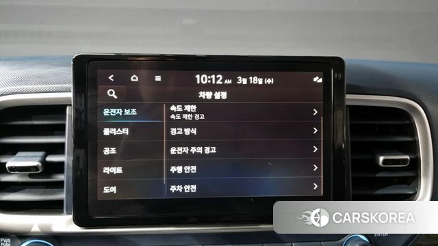 Hyundai Venue id 3806055 из Кореи 7