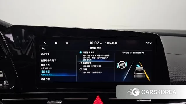 Hyundai Avante (CN7) id 3333964 из Кореи 7