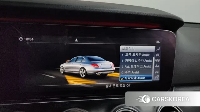 Mercedes-Benz E-Class W213 id 3469596 из Кореи 7