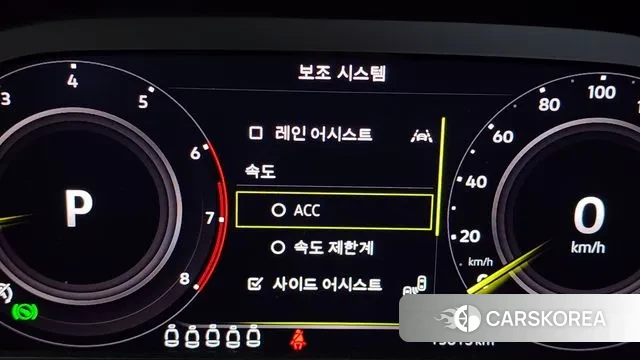 Volkswagen Tiguan Allspace id 3257397 из Кореи 7