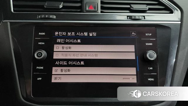 Volkswagen Tiguan second Generation id 3955861 из Кореи 7