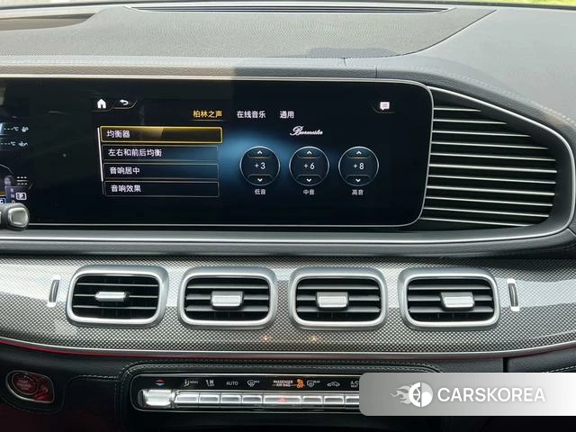 Mercedes-Benz GLE Coupe AMG id 4290811 из Китая 7