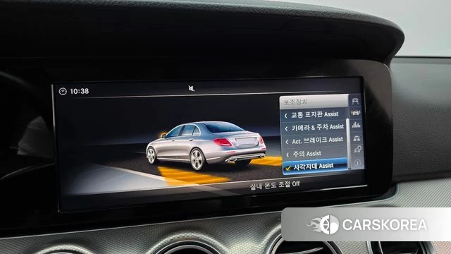 Mercedes-Benz E-Class W213 id 3808429 из Кореи 7