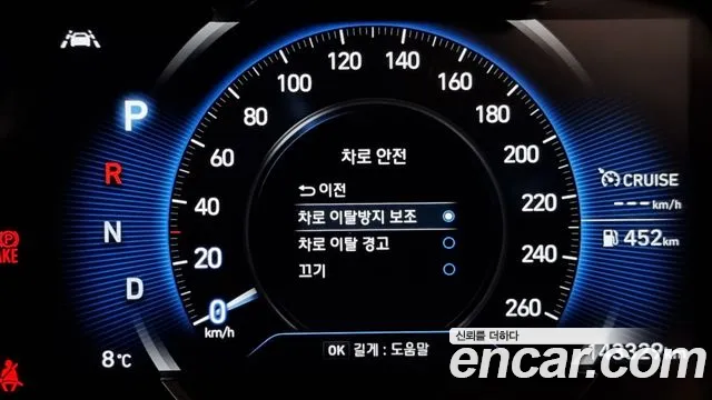 Hyundai Santa Fe TM id 2350829 из Кореи 7