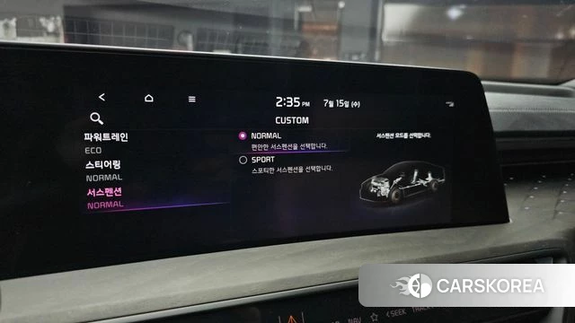 Kia K8 Hybrid id 4591638 из Кореи 7