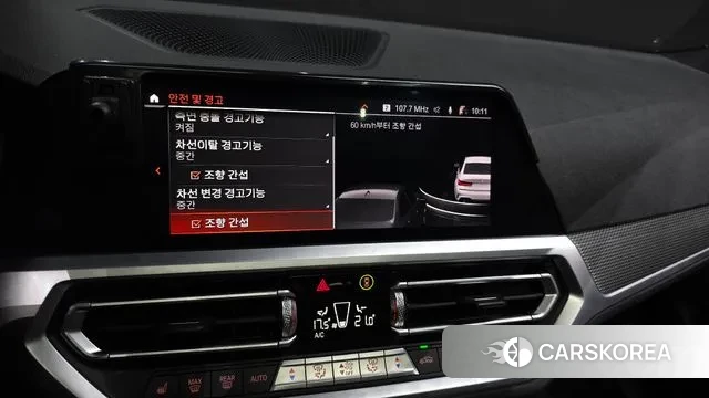 BMW 3 Series (G20) id 3003825 из Кореи 7