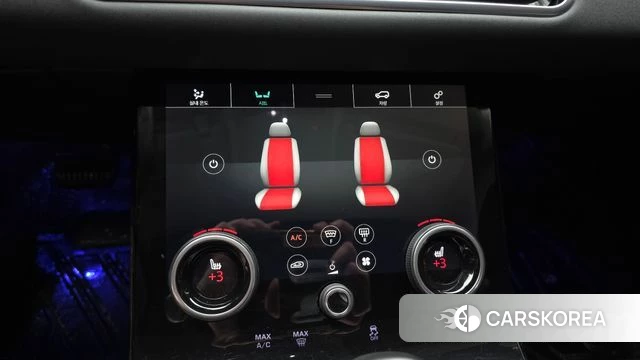 Land Rover Range Rover Evoque 2nd Generation id 4595340 из Кореи 7