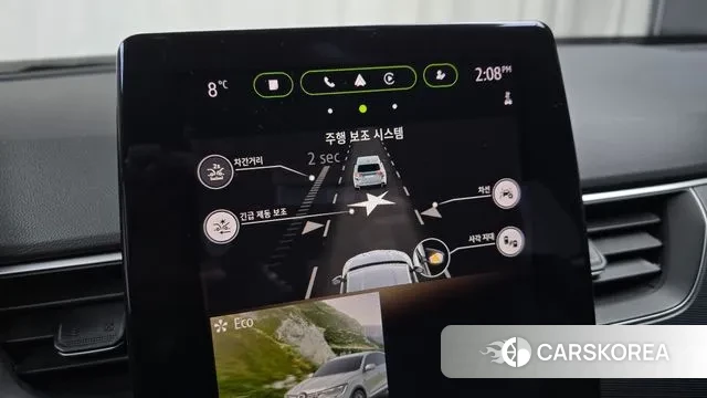 Renault Korea (Samsung) XM3 id 3478310 из Кореи 7