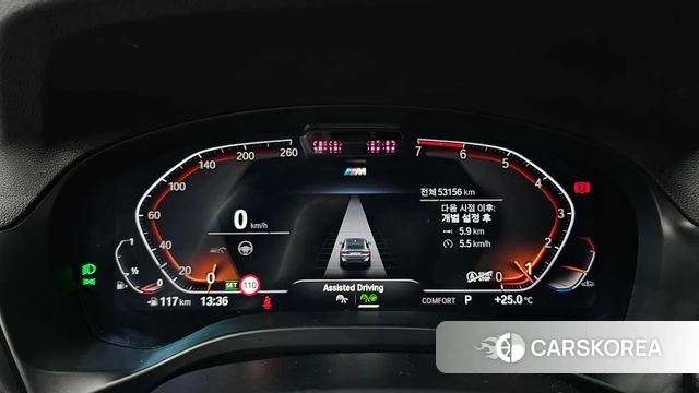 BMW X4 (G02) id 4444742 из Кореи 7