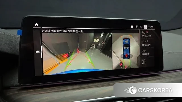 BMW 6 Series GT (G32) id 3621658 из Кореи 7