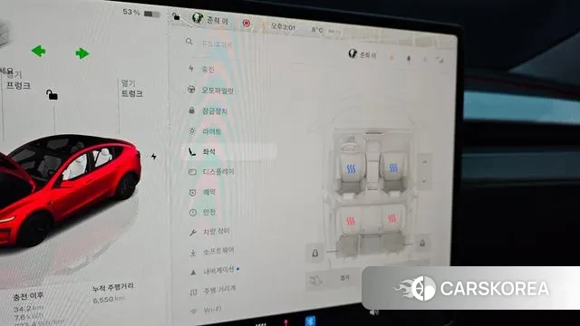 Tesla Model Y id 3477190 из Кореи 7