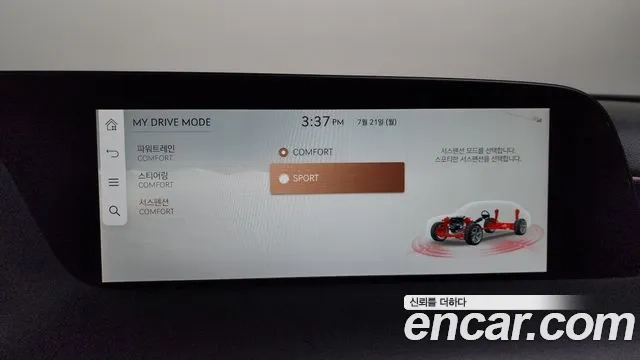 Genesis G90 (RS4) id 2949625 из Кореи 7