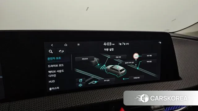 Kia EV6 id 3556044 из Кореи 7