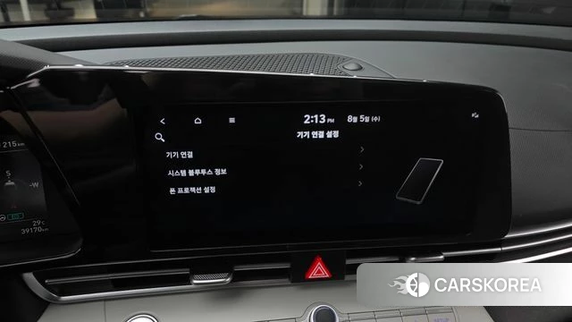 Hyundai Avante (CN7) id 4666577 из Кореи 7