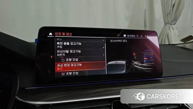 BMW 5 Series (G30) id 3660765 из Кореи 7